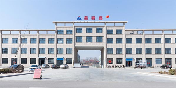 成人深夜看片厂家图片